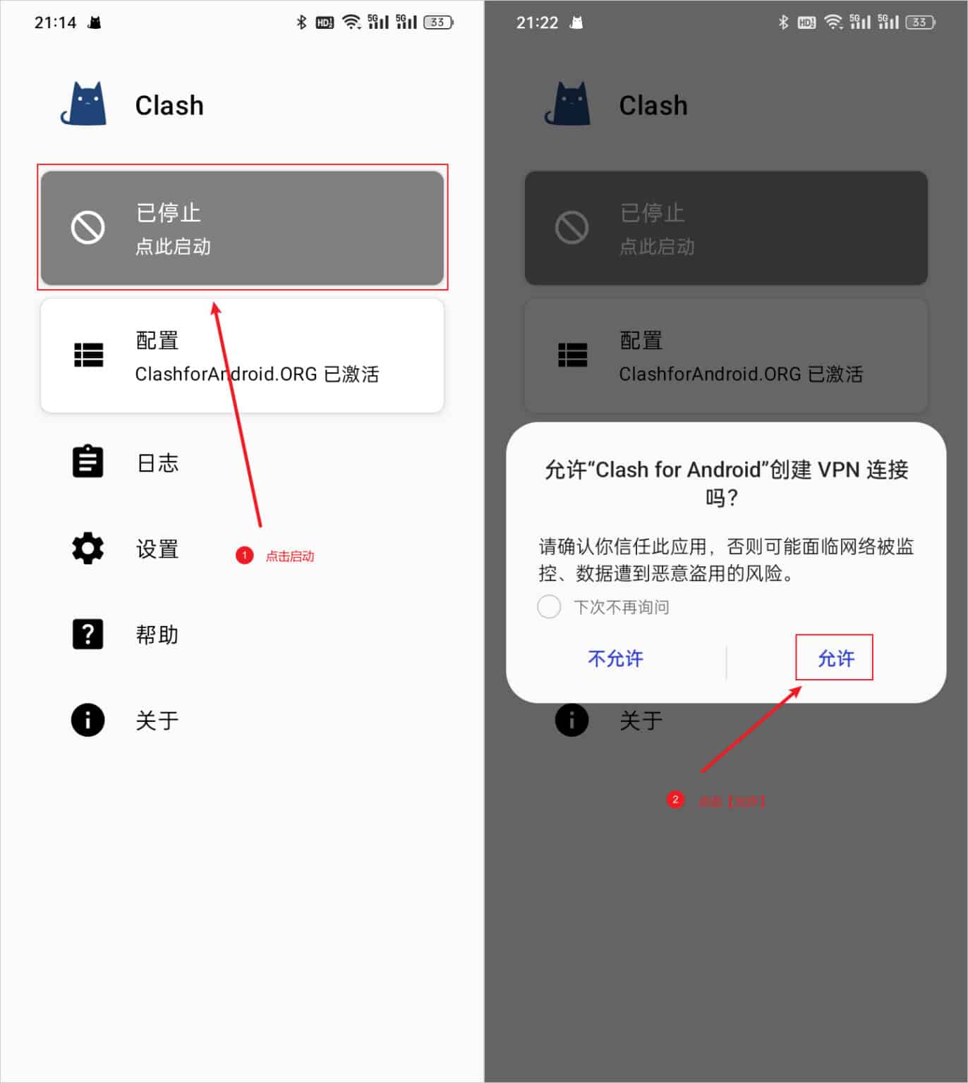 Clash for Android 下载科学上网翻墙指南 - Clash